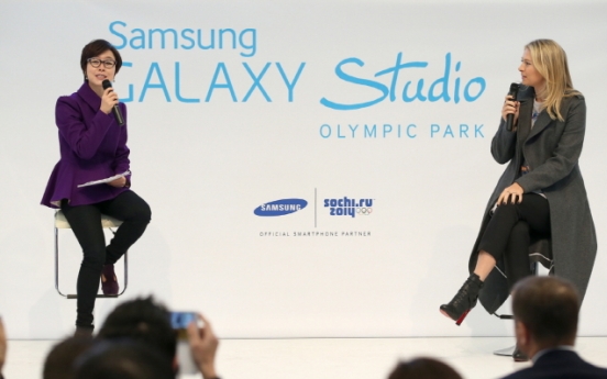 [Photo News] Galaxy olymipic park studio