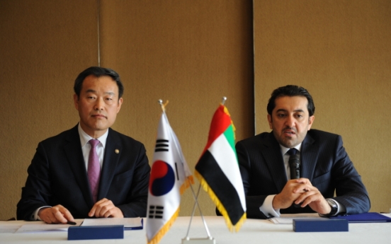 Korea, UAE cooperate on IPR protection