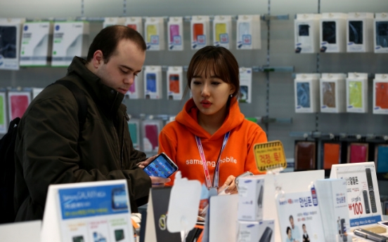 Samsung in innovation doldrums