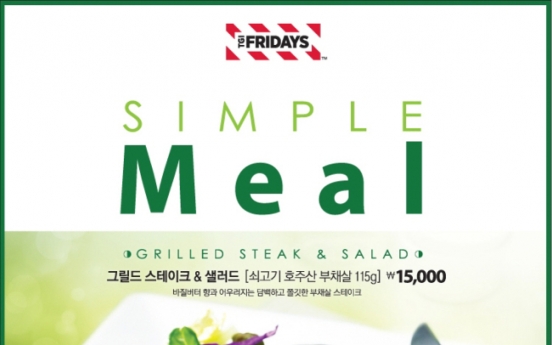 TGI Fridays releases ‘Simple Meal’