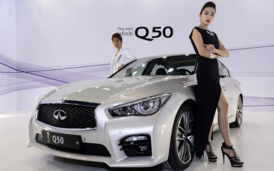 [Photo News] Infiniti Q50