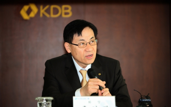 KDB denies role in Daewoo accounting fraud case