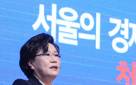 Ex-ruling party lawmaker announces bid for Seoul mayor