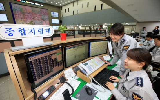 KT teams up with police to export security system