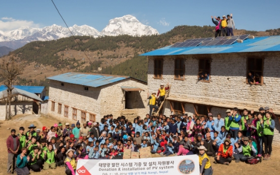 [Photo News] Sharing solar energy