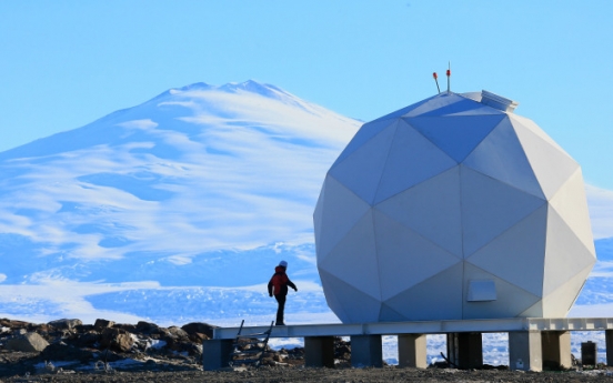 Korea launches second Antarctic research base