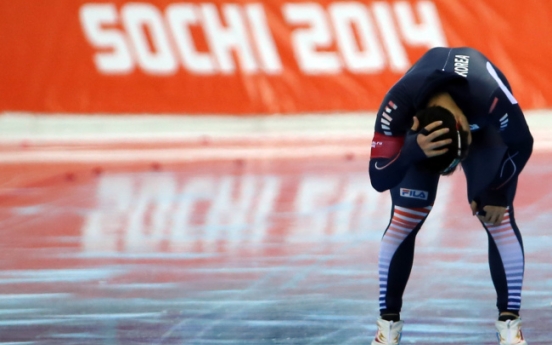 Speed skater Mo Tae-bum finishes 12th in men's 1,000 meters