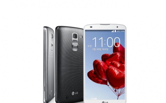 LG takes on Samsung with G Pro 2 phablet