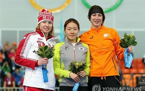 Korea sidelined from top 10 in gold medal standing in Sochi