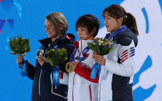 Short tracker earns hard-fought bronze for S. Korea's second medal