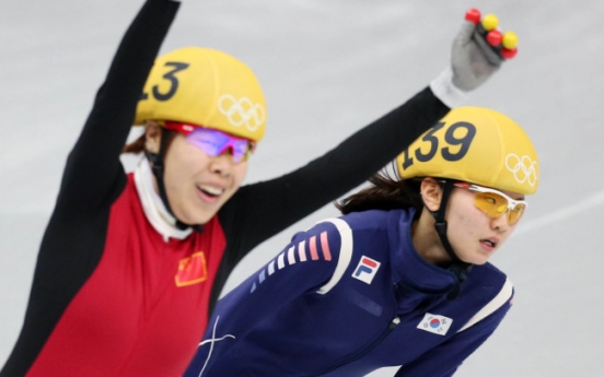 Short tracker Shim Suk-hee wins silver in women's 1,500 meters