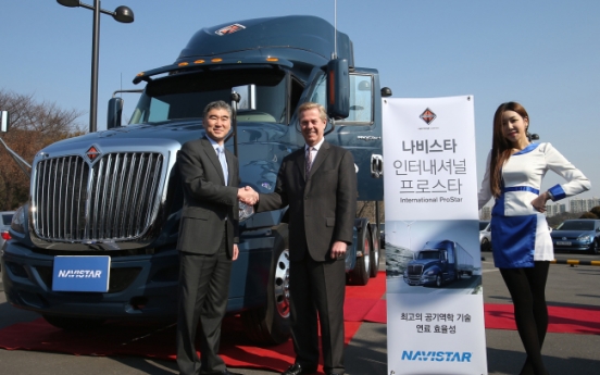 Navistar to heat up Korea’s truck market