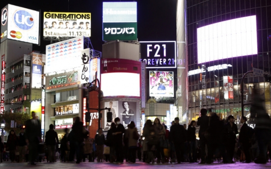 Japan grows lackluster 1% in Q4