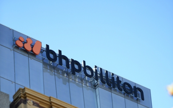 Mining giant BHP’s profit soars 83%