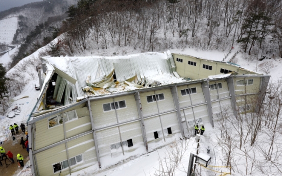 Safety flaws suspected as cause of building collapse