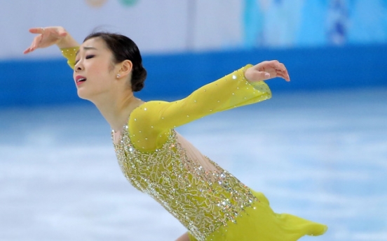 Figure skater Kim Yu-na leads after short program