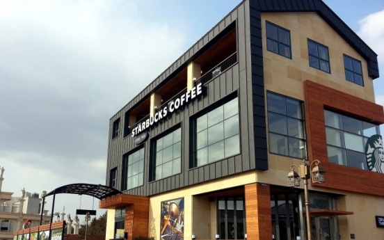 [Photo News] Starbucks' Gyeongju branch