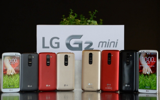 [Photo News] LG G2 mini