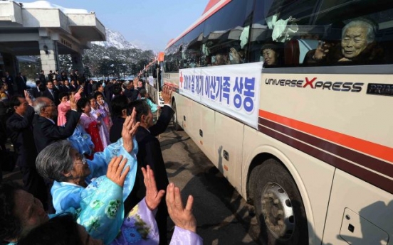 Separated Korean families hold last day of reunions