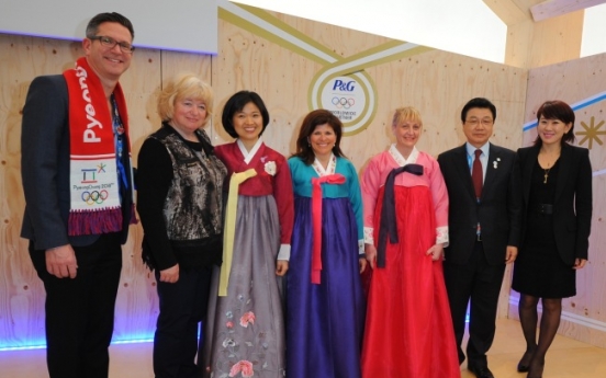 [Photo News] P&G in Sochi