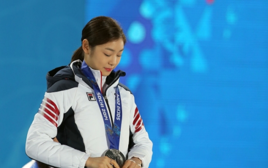 ISU '아직 한국측 공식 이의제기 못받아'