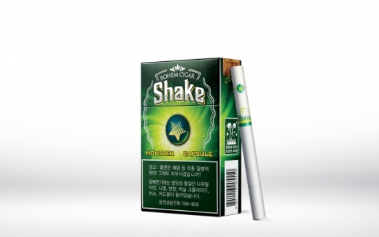 KT&G launches capsule-type cigarette