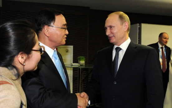 S. Korea, Russia to cooperate on Games