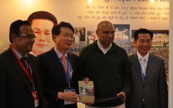 Urim Books exhibits book by pastor at New Delhi Book Fair