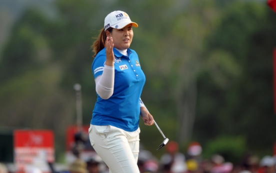 Park admits world No. 1 up for grabs