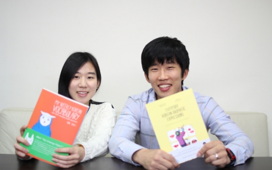 Talk To Me In Korean helps expats fit in