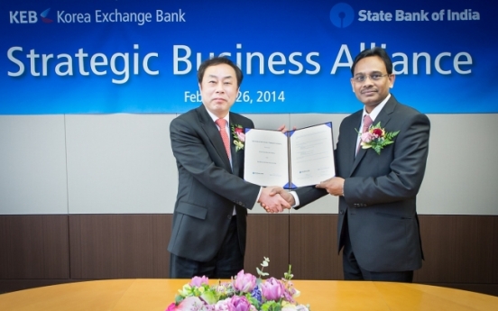 KEB signs agreement with State Bank of India