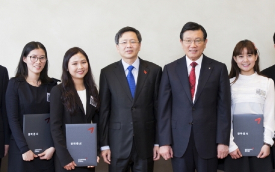 [Photo News] Kumho Asiana scholarship