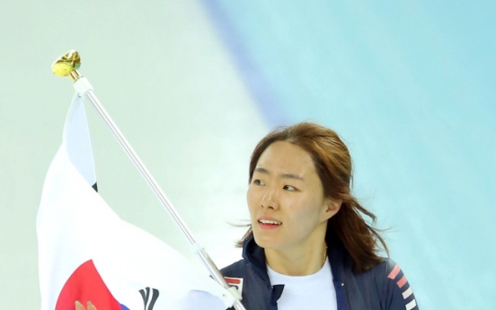 Speed skater Lee receives top national sports award