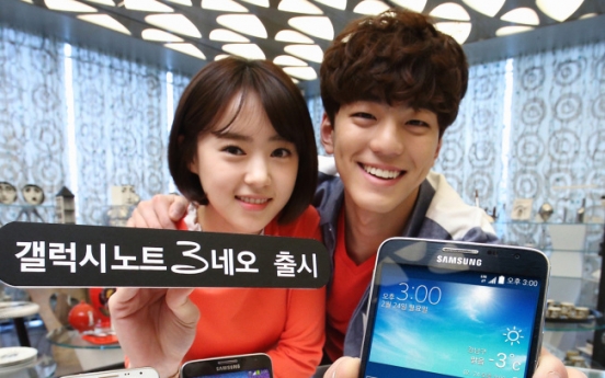 [Photo News] Galaxy Note 3 Neo