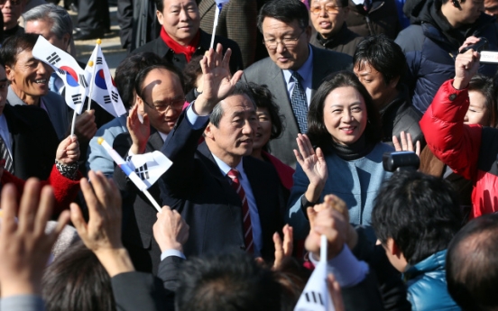 Tycoon-turned-legislator announces candidacy for Seoul mayor