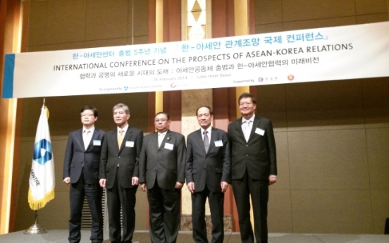 Korea, Southeast Asia discuss improving regional ties