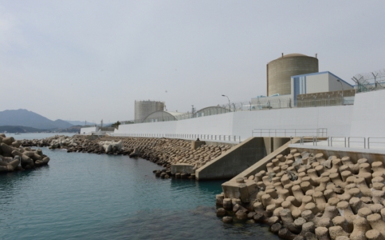 KHNP tightens safety for nuclear plants