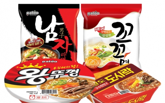 Paldo revamps instant noodles