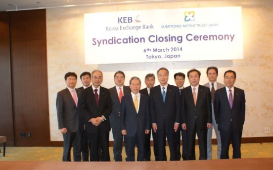 KEB pioneers overseas real estate funding sector