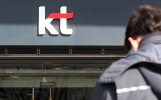 Hackers steal 12m KT users’ information