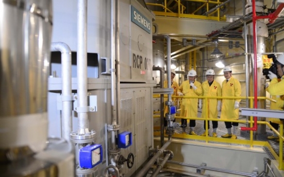 [Photo News] Nuclear safety check