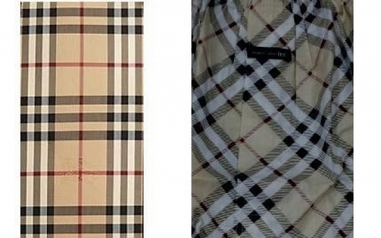 Burberry wages legal battle against Ssangbangwool