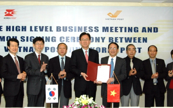 Korean postal service inks deal with Vietnamese counterpart