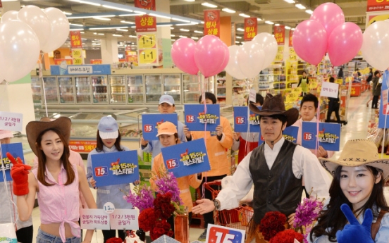 [Photo News] Homeplus anniversary