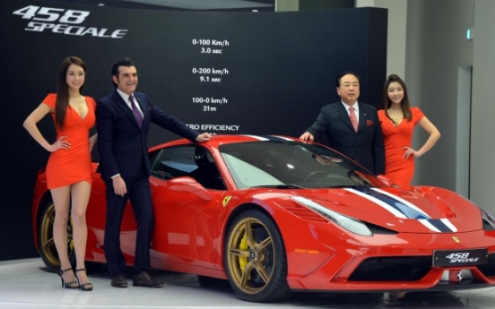 [Photo News] Ferrari 458 Speciale