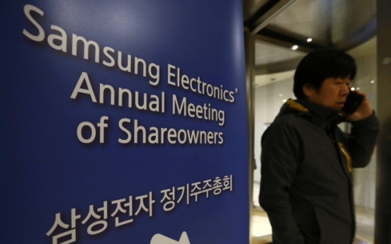 Samsung executives paid far less than Apple counterparts