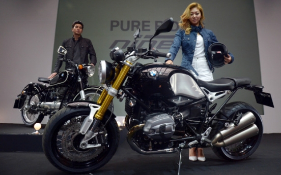 BMW Motorrad unveils New R nineT