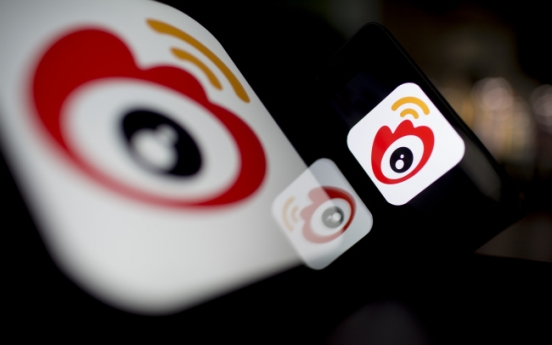 Weibo files for U.S. stock offering