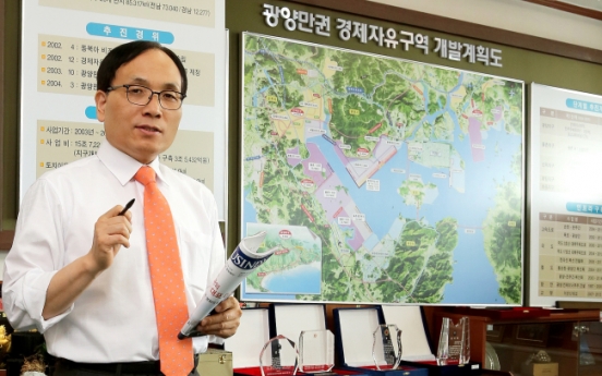 Gwangyang cements logistics hub status