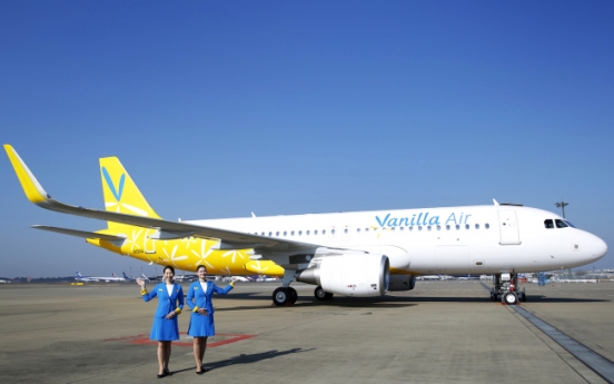 4 new budget carriers enter Korea